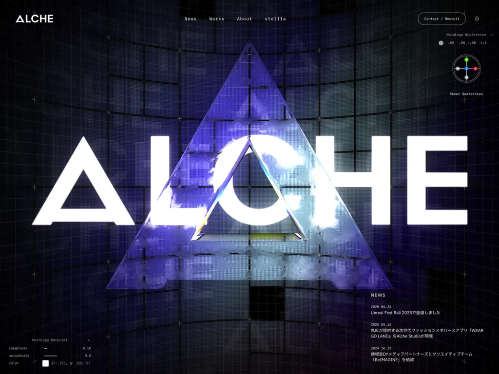 Exemple de design tendance en 2026 , nomé sur awwwards en octobre 2025